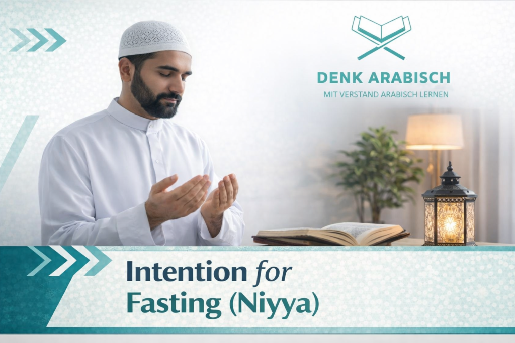 Rules for Fasting During Ramadan 1 image 3
