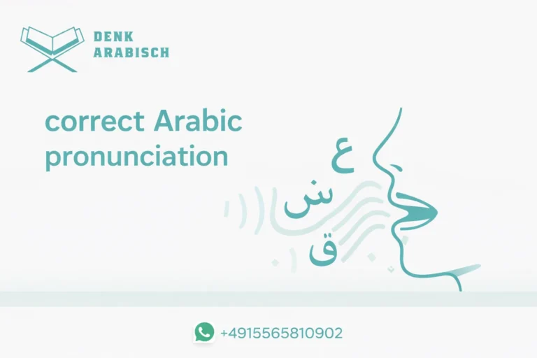 Correct Arabic Pronunciation