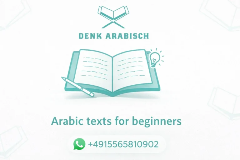 Arabic Texts for Beginners: Read Your First Arabic Story Today