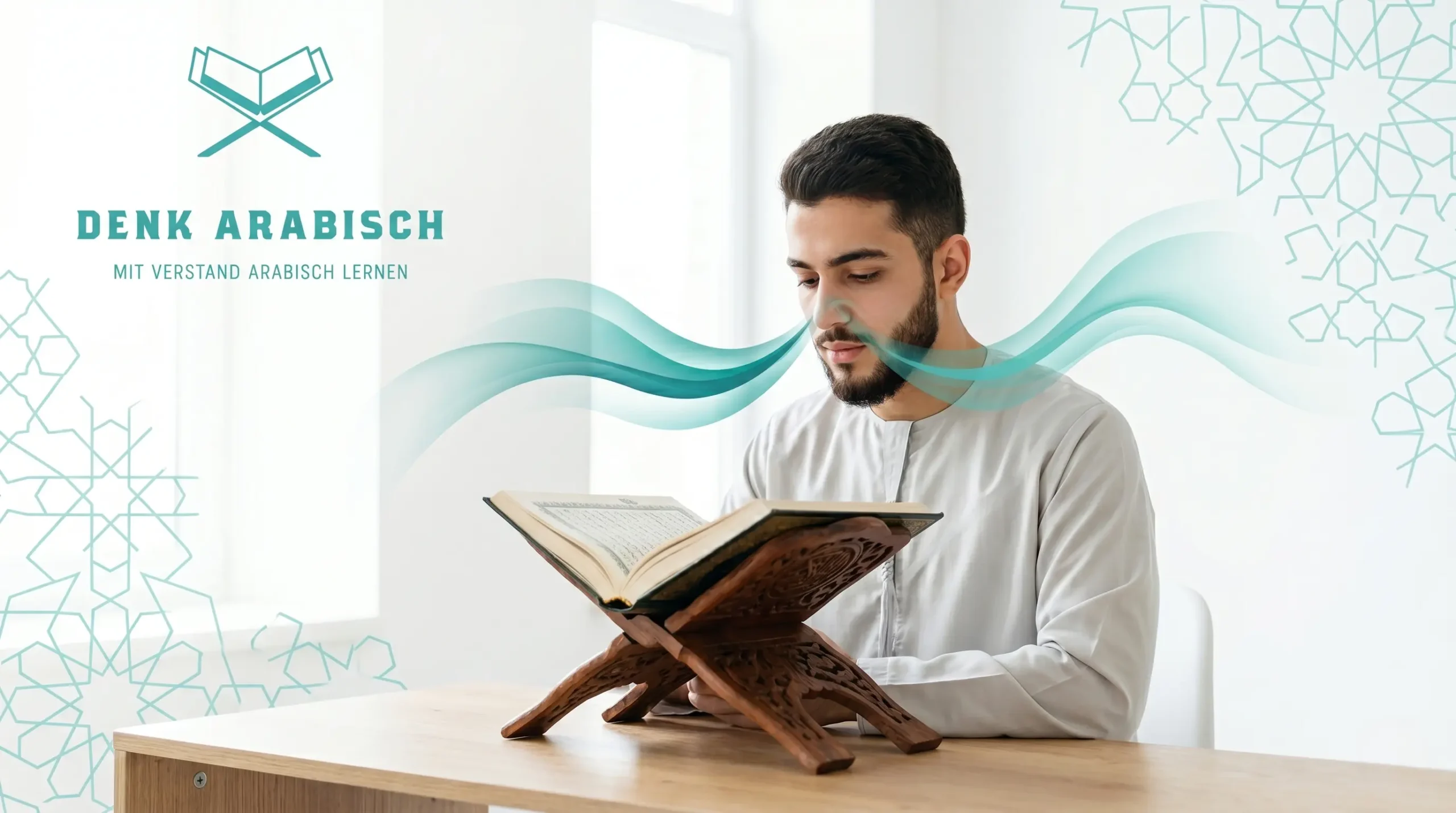 Understanding the Quran and Hadith
