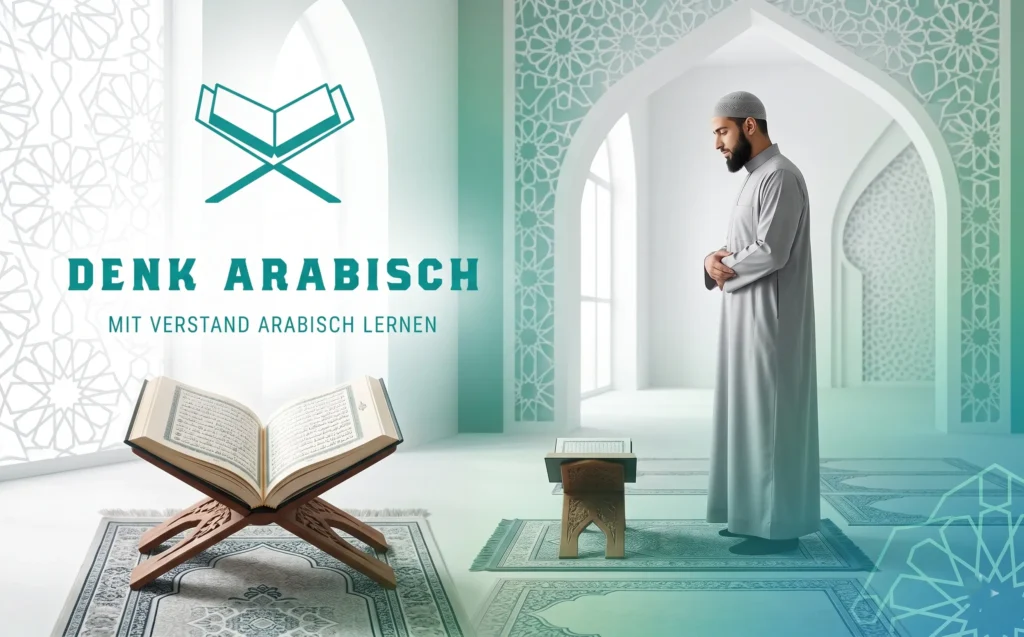 Can You Pray Without Knowing Arabic