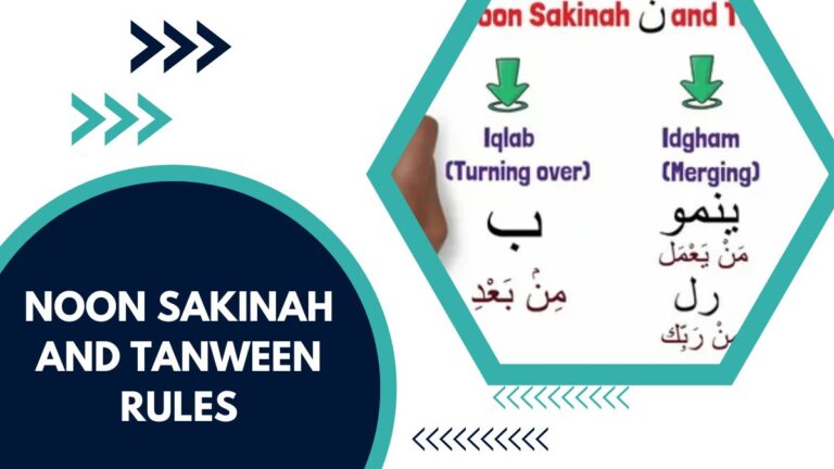 Noon Sakinah And Tanween Rules – The Ultimate Guide To Tajweed