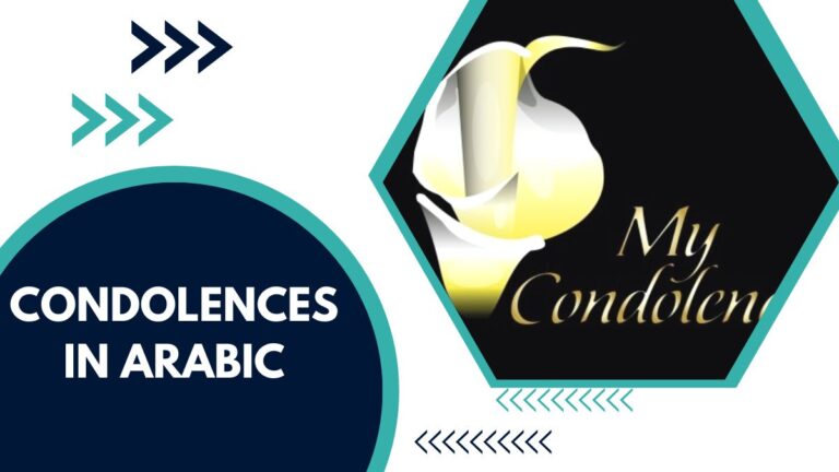 Condolences In Arabic – A Comprehensive Guide