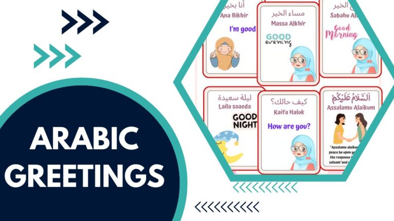 Arabic Greetings – The Ultimate Guide For Muslims