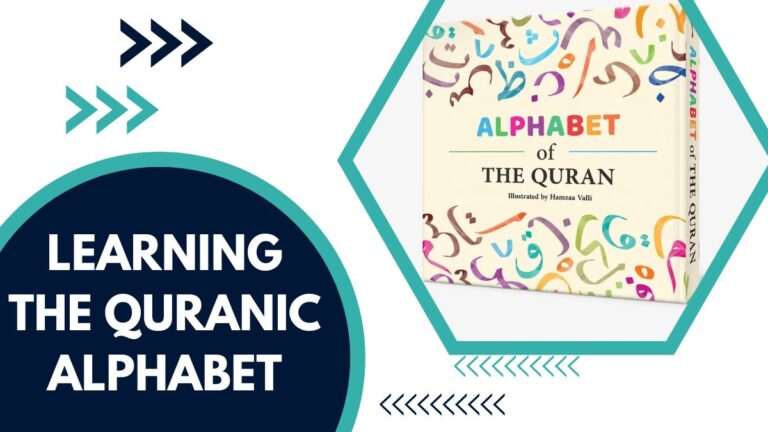 Learning The Quranic Alphabet