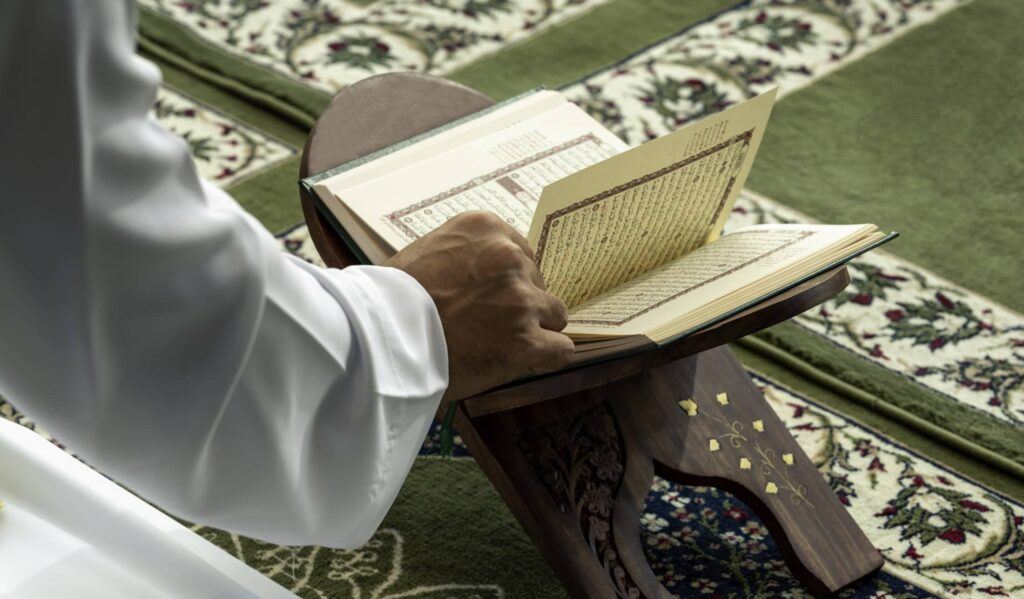 Quran Memorization For Men - Full Guide 1 image 4