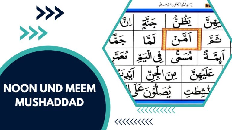 Noon Und Meem Mushaddad – Ein Kompletter Tajweed-Leitfaden