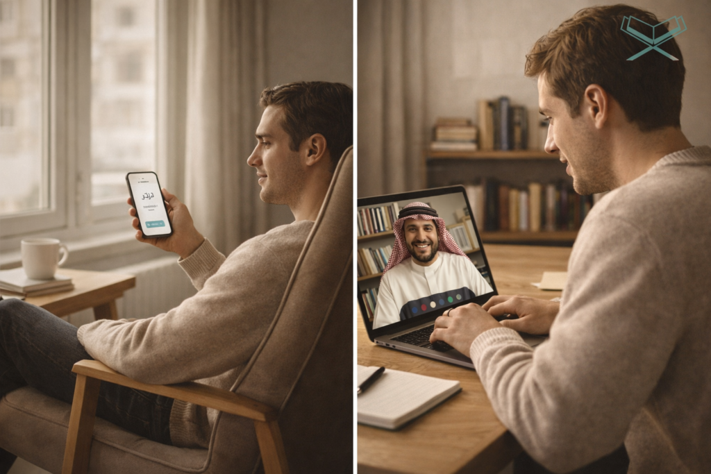 Arabisch lernen App 3 image 5