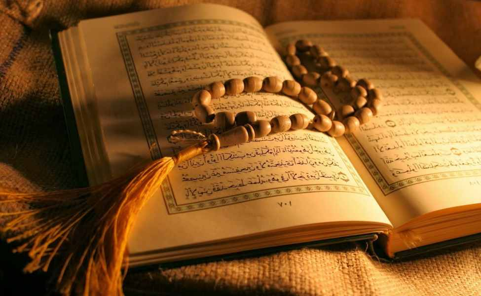 Vorteile Des Koran Lesens Zum Fajr-Gebet 1 image 33
