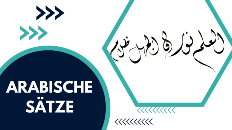 Arabische Sätze