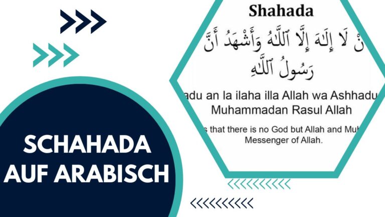 Schahada Auf Arabisch