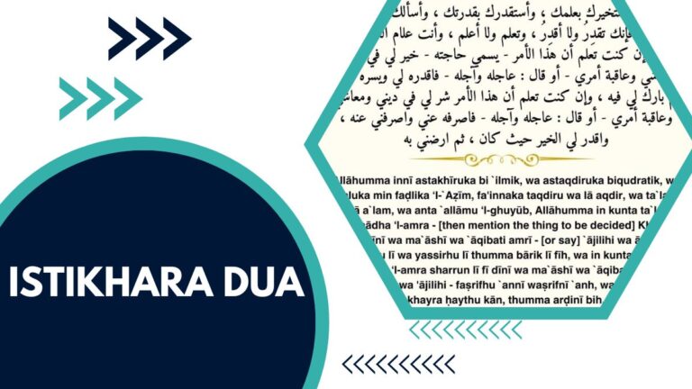 Istikhara Dua